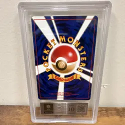 Pokemon Erika's Dragonair Leaders' Stadium Rare Holo Japanese ARS 10 1998 - Image 3