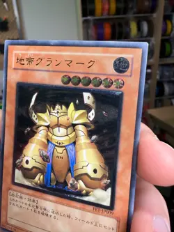 Yugioh Cards Granmarg the Rock Monarch Ultimate Rare FET-JP009 Japanese - Image 4