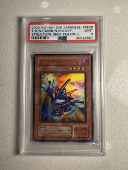 Yu-Gi-Oh! 2002 Toon Cannon Soldier Structure Deck Pegasus Mint - Image 1