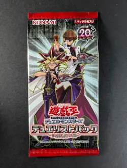 2015 YuGiOh! Duelist Pack: Battle City Factory Sealed Booster Pack Japanese - Image 1