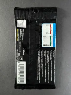 2022 Weiss Schwarz: Star Wars Comeback Factory Sealed Booster Pack Japanese - Image 2
