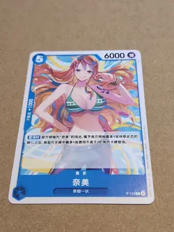 One Piece Game Card Nami P-112 Flagship Battle Promo Chinese NM - Image 1