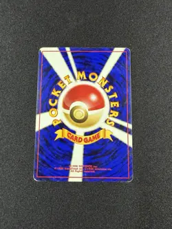 Lugia No.249 HP Neo Premium File 3 Japanese Pokemon Card TCG - Image 2