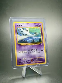 Pokemon Lugia Neo Premium File 3 Japanese Card No. 249 Regular HP90 - Image 1