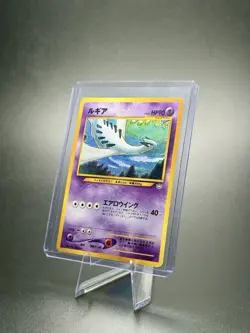 Pokemon Lugia Neo Premium File 3 Japanese Card No. 249 Regular HP90 - Image 2