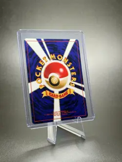 Pokemon Lugia Neo Premium File 3 Japanese Card No. 249 Regular HP90 - Image 3