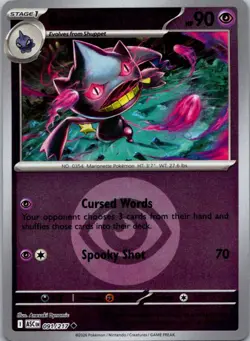 Pokemon TCG Ascended Heroes Pick Your Card – Poke, Friend, Energy, and Love Ball - Image 2