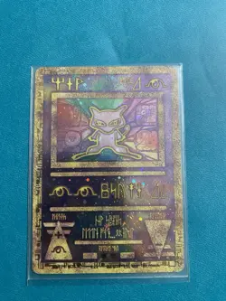 Ancient Mew Promo Card - Pokemon - HP - Image 1