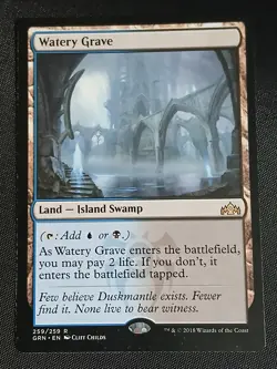MTG 1x Watery Grave 259 Guilds of Ravnica Modern Magic the Gathering Card x1 NM - Image 1