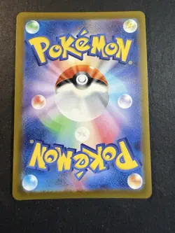 Pokemon Card Japanese Radiant Gardevoir K 055/172 S12a VSTAR Universe Holo - Image 2