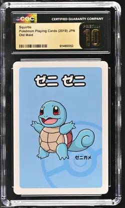Squirtle Old Maid 2019 Japanese Playing Card - CGC Pristine 10 - Image 1