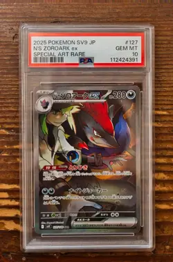 PSA 10 N's Zoroark Special Art Rare SAR 127 sv9 Battle Partners Japanese Pokemon - Image 1