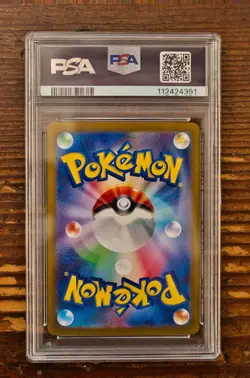 PSA 10 N's Zoroark Special Art Rare SAR 127 sv9 Battle Partners Japanese Pokemon - Image 2