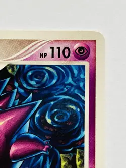 Gengar Pokemon Card Game No. 032/092 Very Rare From Japan Nintendo F/S - Image 3