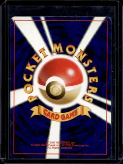 1996 Pokemon Expansion Pack JP Bulbasaur Common #001 - Image 2