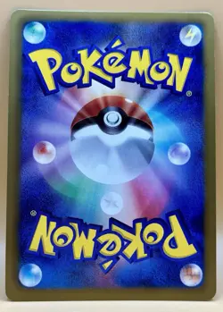 Glaceon 012/051 – Spiral Force Holo Rare 1st Edition - NM - 2012 Pokemon TCG - Image 4