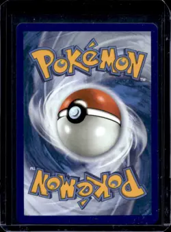 2026 Pokemon Ascended Heroes Cheren Ultra Rare #258/217 - Image 2