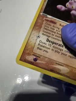 Tyrogue Reverse Holo Rare Stamped 33/115 EX Unseen Forces 2005 NM Pokemon TCG - Image 5