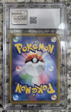 Pokemon 2021 Sylveon V 231/184 VMAX Climax - CGC 10 Mint Japanese - Image 2