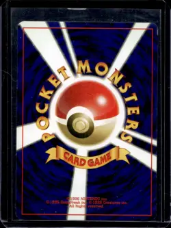 2000 Pokemon Neo Gold, Silver, to a New World JP Cyndaquil Common #155 - Image 2