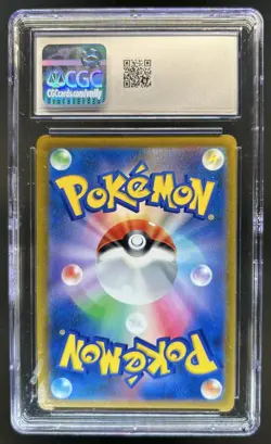 2022 Pokemon SWSH Battle Region JP Mightyena Character Rare #072/067 CGC 10 - Image 2