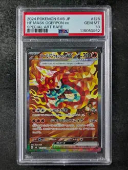2024 Pokemon HEARTHFLAME MASK OGERPON EX #126/101 Special Art Rare JPN PSA 10 - Image 1