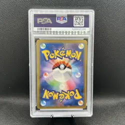 Pokemon Mega Gengar EX Phantom Gate 1st Edition PSA 10 Holo Japanese 034/088 - Image 2