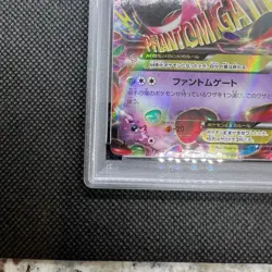 Pokemon Mega Gengar EX Phantom Gate 1st Edition PSA 10 Holo Japanese 034/088 - Image 5