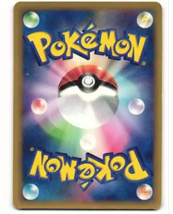 Chuck's Poliwrath Common Pokemon TCG VS Series 034/141 MP - Image 2