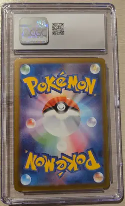 Mega Charizard X ex 094/080 Super Rare SR 2025 Japanese CGC 10 Gem Mint Pokemon - Image 4