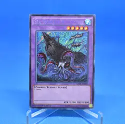Yu-Gi-Oh! Sea Monster of Theseus [RATE-EN081] Secret Rare 1st Ed NM - Image 1