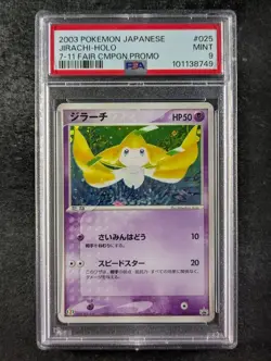 2003 Pokemon JIRACHI #025/ADV-P Black Star Promo 7-11 Fair Campaign Holo PSA 9 - Image 1