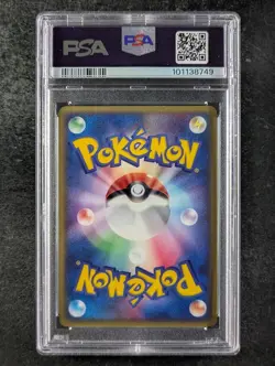 2003 Pokemon JIRACHI #025/ADV-P Black Star Promo 7-11 Fair Campaign Holo PSA 9 - Image 2