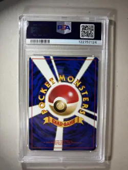 1996 Pokemon Japanese Basic Diglett #50 PSA 8 Low Population 💥 - Image 2