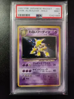 1997 POKEMON JPN ROCKET #65 DARK ALAKAZAM-HOLO PSA 9 - Image 1