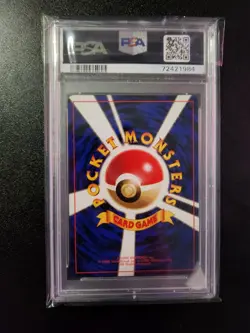 1997 POKEMON JPN ROCKET #65 DARK ALAKAZAM-HOLO PSA 9 - Image 3