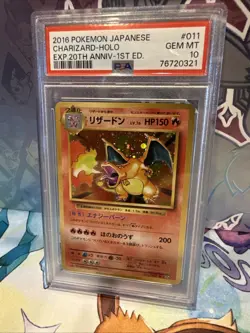 Charizard 1st Edition PSA 10 2016 20th Anniversary CP6 Holo GEM Japan Pokemon - Image 1
