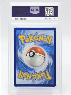 LILLIE'S CLEFAIRY EX 2025 POKEMON SPECIAL ILLUSTRATION RARE 184 PSA 10 Q1271 - Image 2