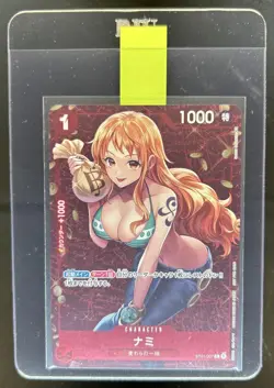 2024 One Piece Wings of the Captain Nami Treasure Rare #ST01-007 - Image 1
