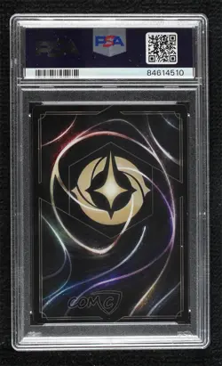 2022 Disney Lorcana Promos D100 Collector's Edition Maleficen #22/P1 PSA 9 - Image 2