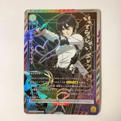 Signed UNION ARENA Attack on Titan Vol.2 EX10BT/AOT-2-008 SR ☆☆ Mikasa Ackerman - Image 1