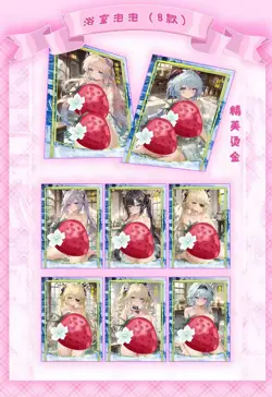 Goddess Misty Dream Anime Spicy Waifu 4 Card Blind Box Sealed - Image 2