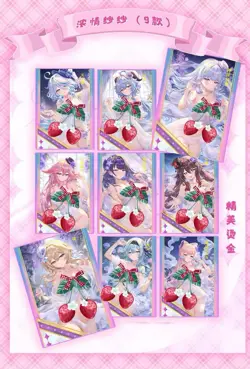 Goddess Misty Dream Anime Spicy Waifu 4 Card Blind Box Sealed - Image 3