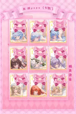 Goddess Misty Dream Anime Spicy Waifu 4 Card Blind Box Sealed - Image 4