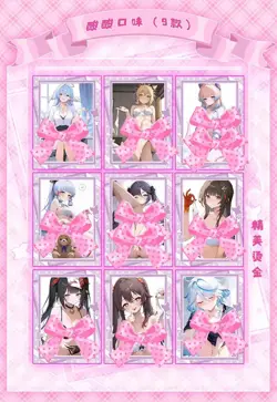 Goddess Misty Dream Anime Spicy Waifu 4 Card Blind Box Sealed - Image 5