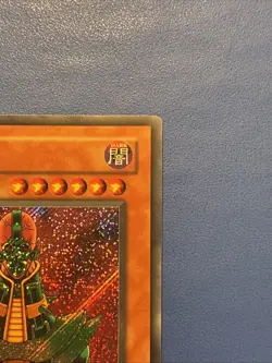 Yu-Gi-Oh! TCG Jinzo BPT-011 Limited Secret Rare Card LP/MP+ - Image 2