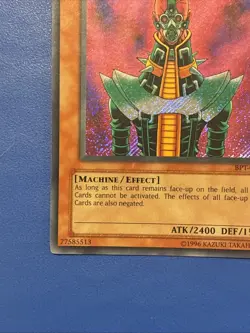 Yu-Gi-Oh! TCG Jinzo BPT-011 Limited Secret Rare Card LP/MP+ - Image 4