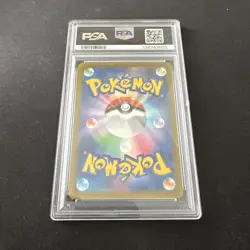Pokemon card TCG Mewtwo VSTAR 221/172 Japanese VSTAR Universe PSA 10 - Image 2
