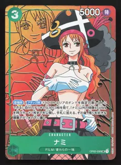 Nami (Alternate Art) OP02-036 Paramount War NM One Piece Card TCG - Image 1