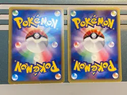 Slowking 039/070 052/087 Heart Gold Collection Wind Sea Pokemon Card Japanese T - Image 2